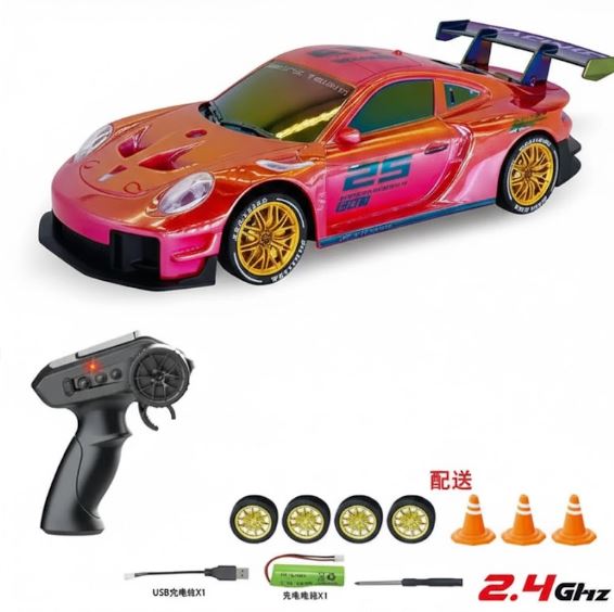 Red Metallic RC Drift Car - High Performance 36 Custom Series Remote Control Racing Toy